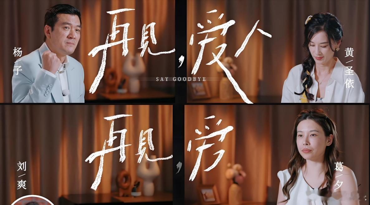 现在各大电视台和网络平台的综艺节目虽然不少，看起来很热闹喧嚣，其实很无聊乏味，好