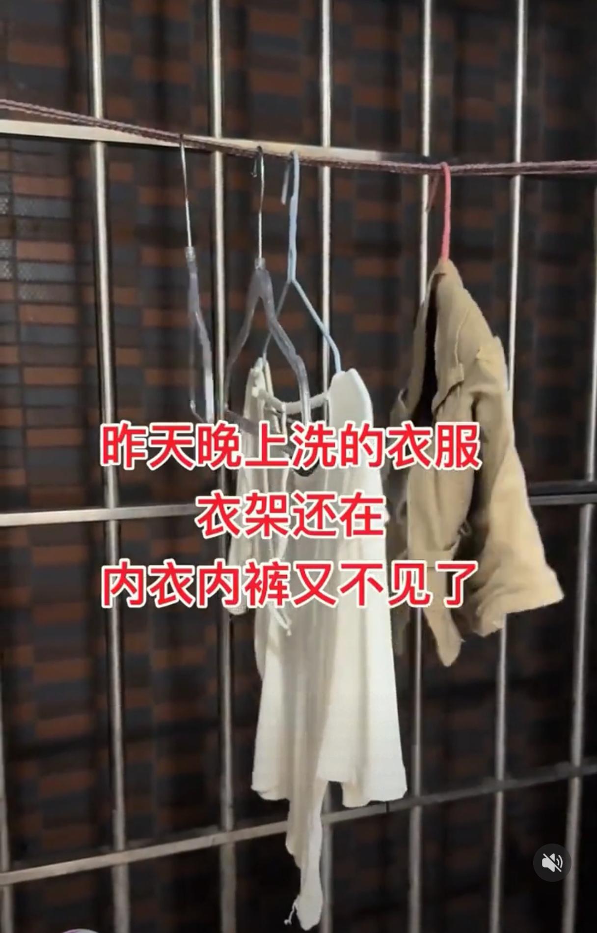 偷女人的内衣内裤，虽是小事，但很变态。三十年前，我在一个非常偏僻的乡村学校教书，
