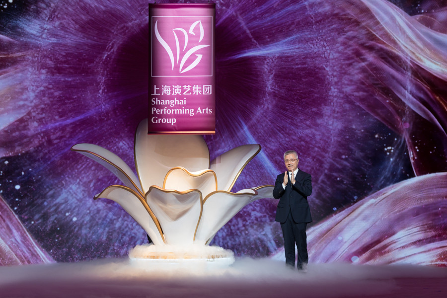 上海演艺集团成立, 朱忠明出席并启动白玉兰装置
