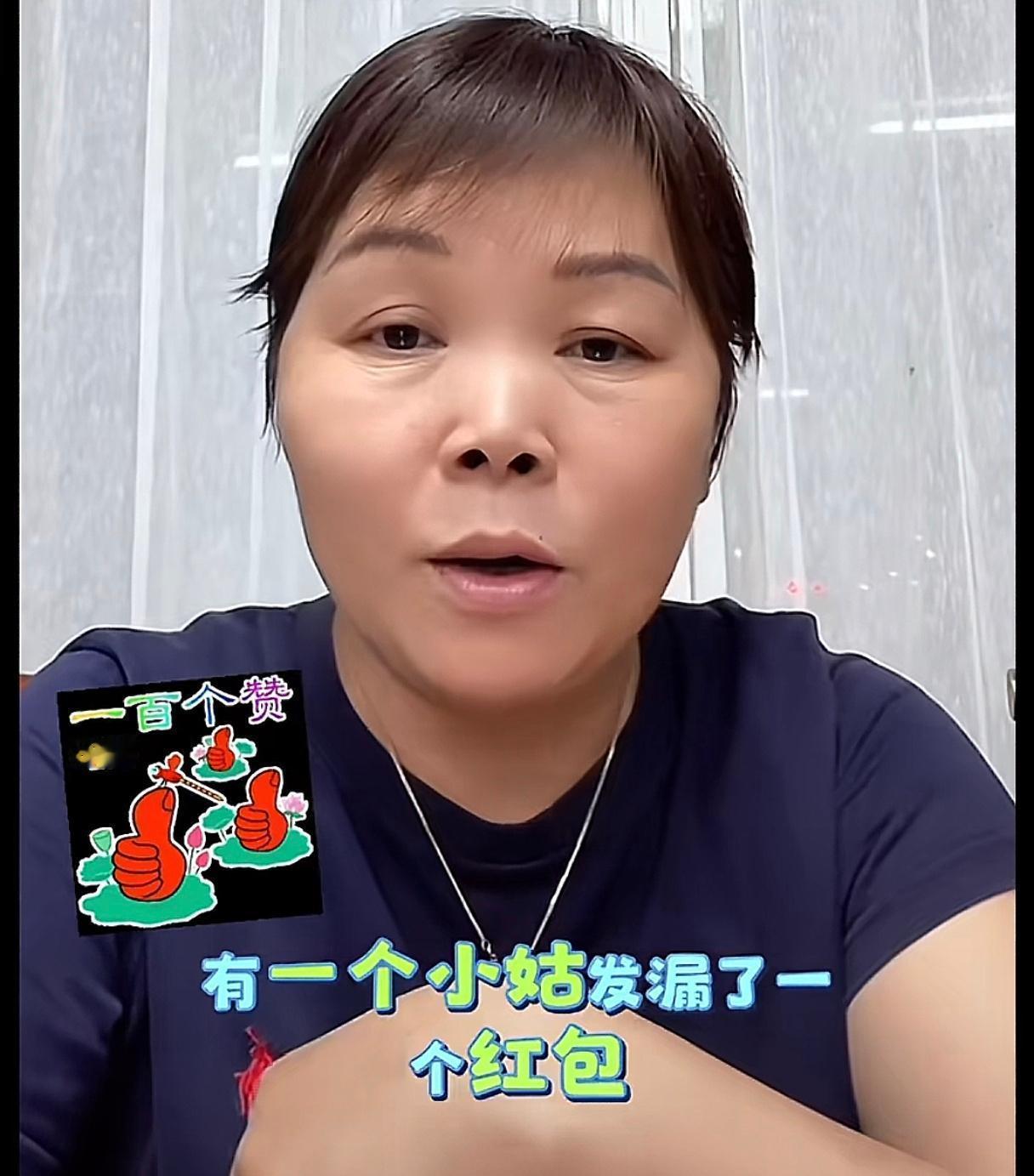 “失而复得的幸福”背后，还有一份爱与坚持。叶锐聪从小被抢走，却因家人的坚持始终