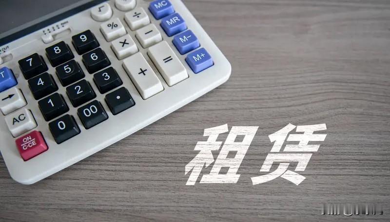 赚钱的尽头是收租。很多产业的终点，本质上都是收租。淘宝、美团、滴滴、拼多多