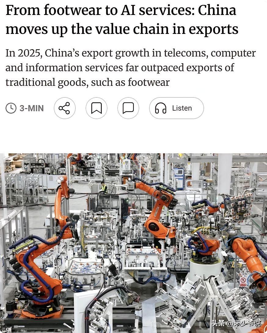 美国人，中国企业的“卷”已经让美国企业风声鹤唳一个远房亲戚家的姐姐远嫁美国，他