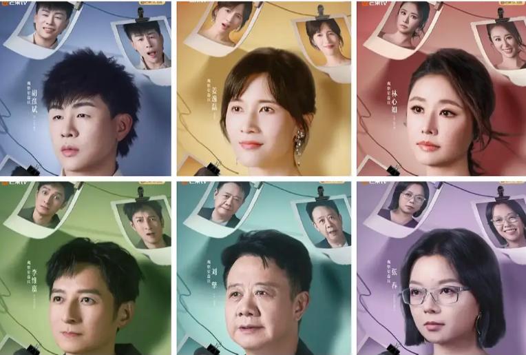 林心如参加再见爱人做观察嘉宾，被很多人嘲笑是三番，林心如作为国内的顶级女星很少参