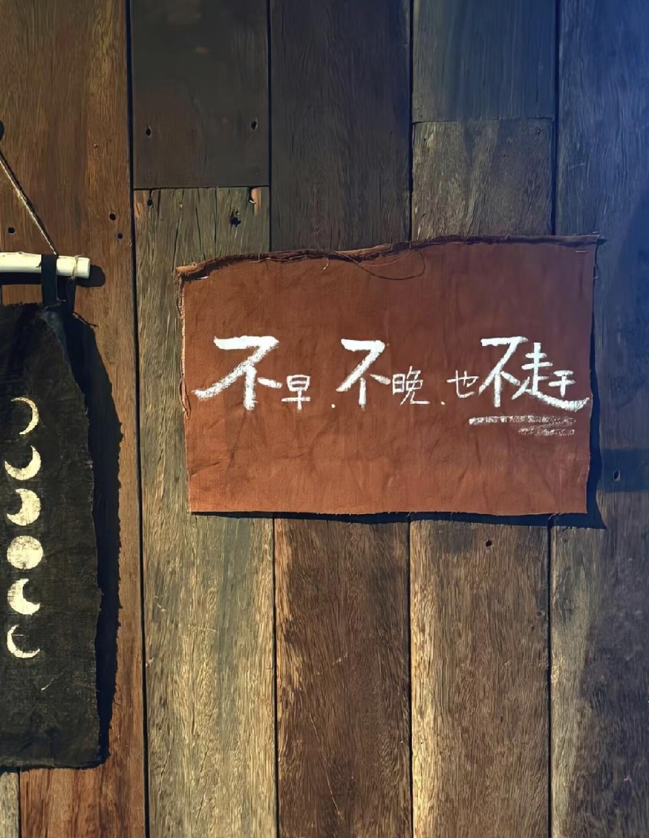 家庭真困难你就一定能吃低保吗?这个真的不一定。仔细看看，身边那些低保户，有的是
