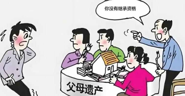 两兄弟各出30万给父母买房养老，父母走了，留下的一套房子卖了90万，两兄弟正打算