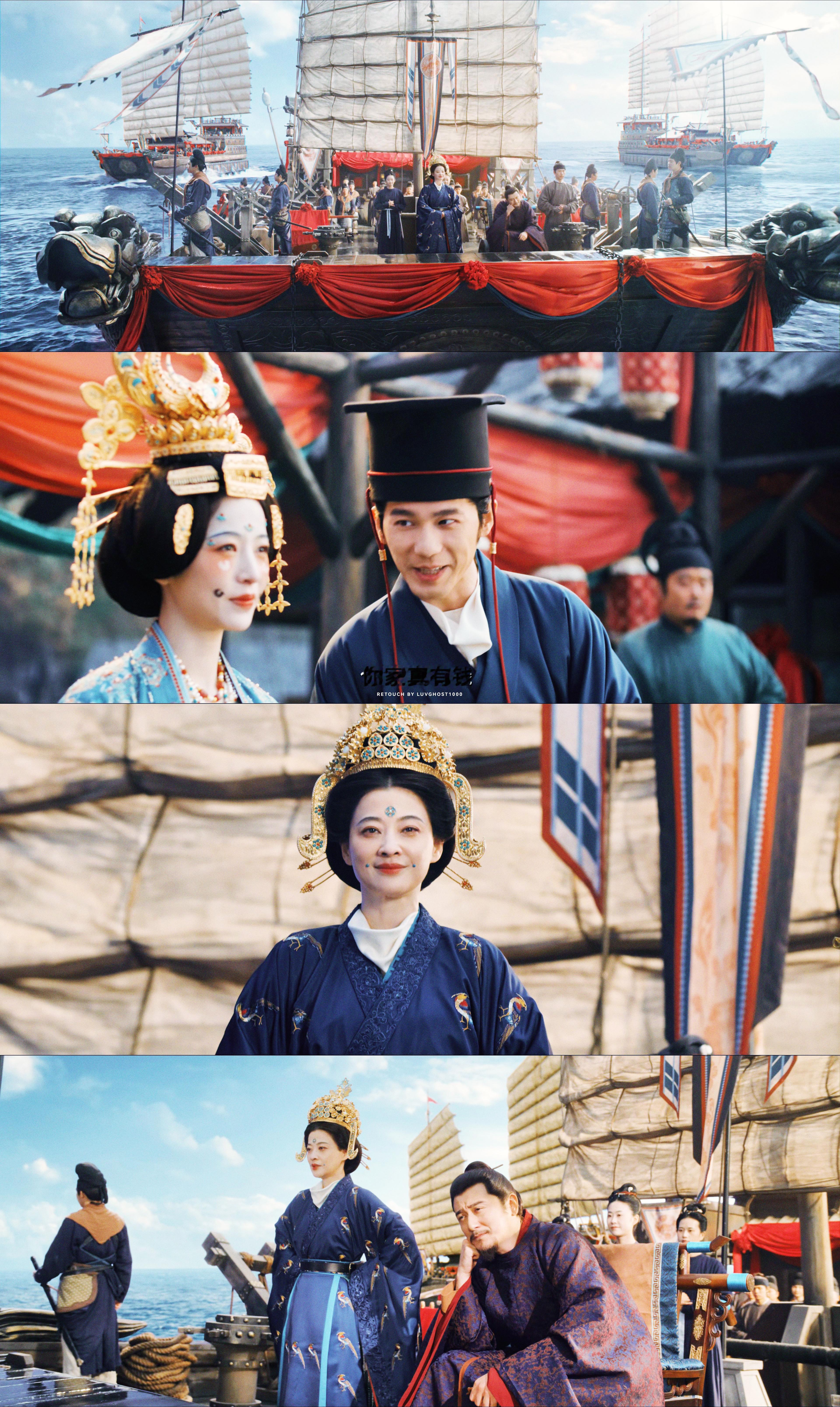 *真有钱乱世中的一点甜太平年大婚场面