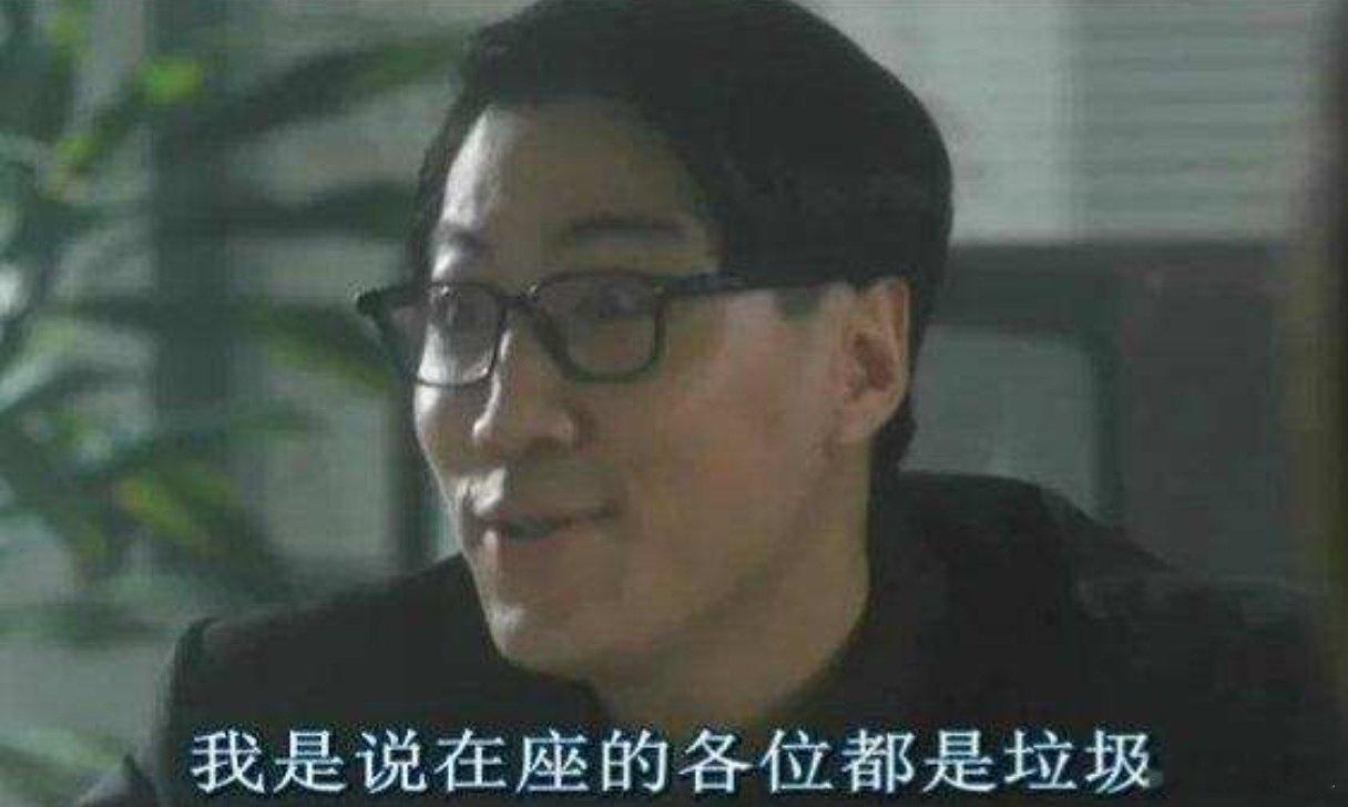 这句话变成祝福语了​​​