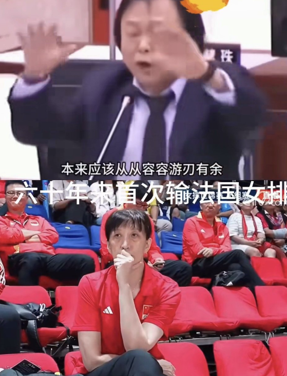 中法比赛异常点太多了，让人无法平息！我一直预测的是中国女排能够进入八强，也止
