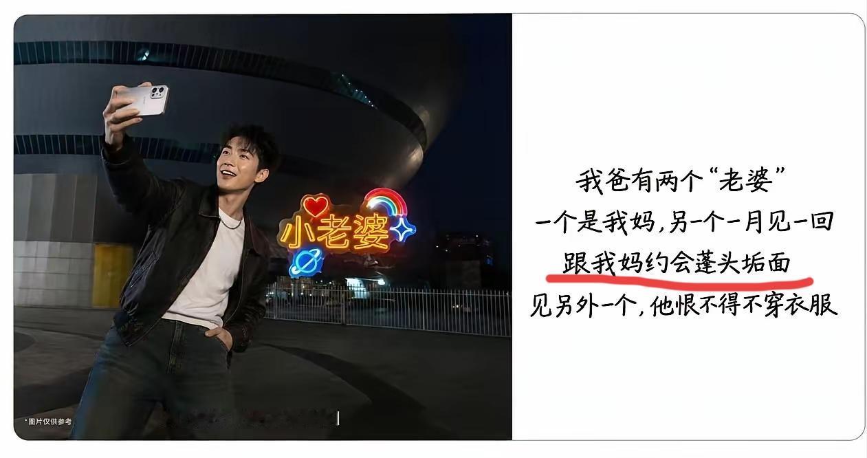 OPPO这文案我是真的没看懂，看了好几遍了，一点都看不懂。她想表达什么呢？有没