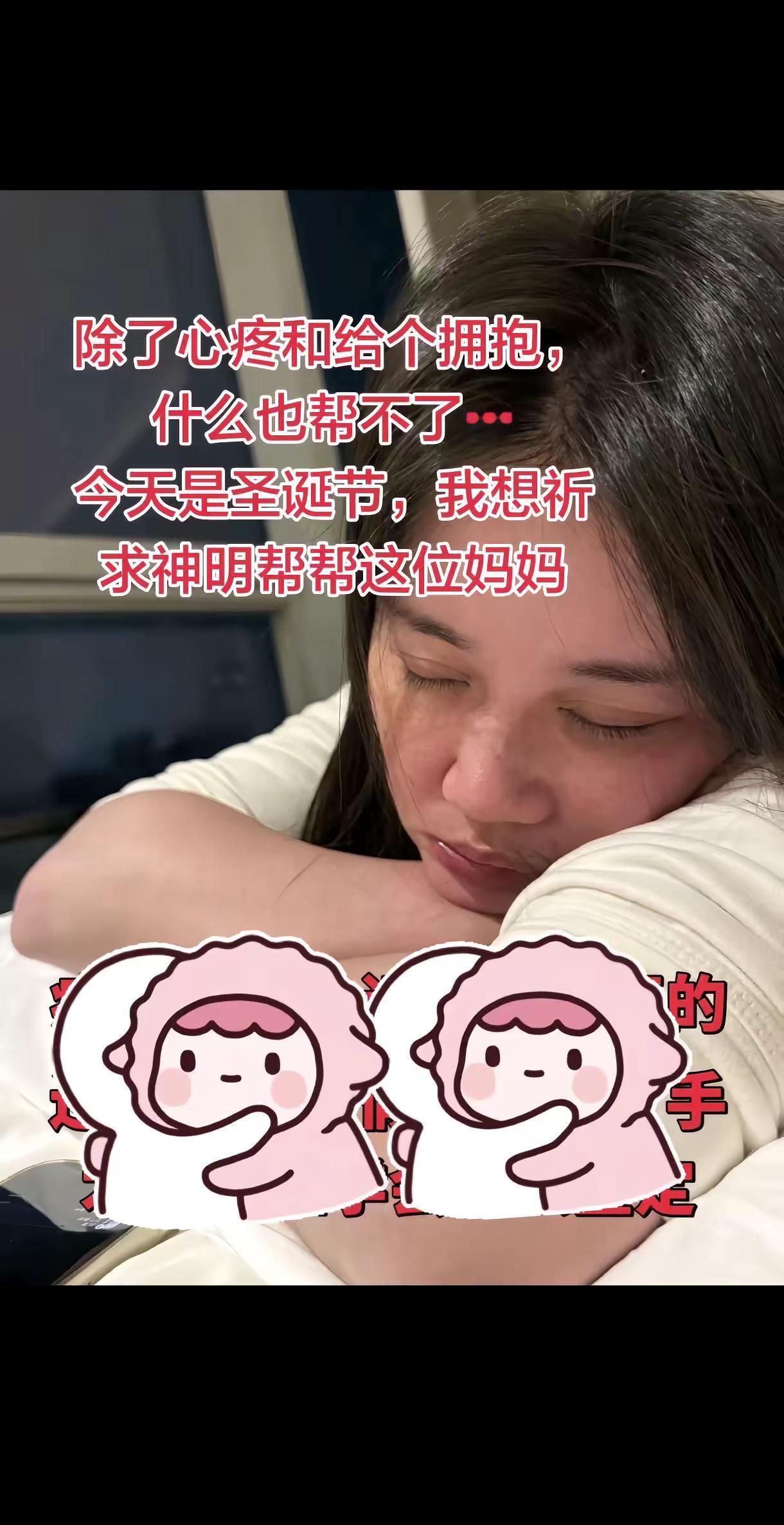 让人崩溃的瞬间小圆头