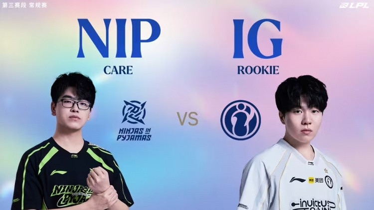 hoya冰鸟完美封墙 姜爷奥拉夫折戟 iG团战稀碎 NIP逆转赢首局