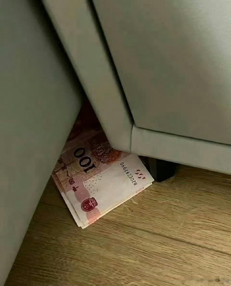 可以不随份子钱去喝喜酒吗​​​