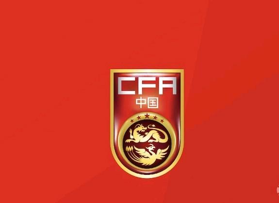 邵佳一国足集训大名单预测根据媒体报道，国足新主帅邵佳一将在元旦后亮相，随后将组