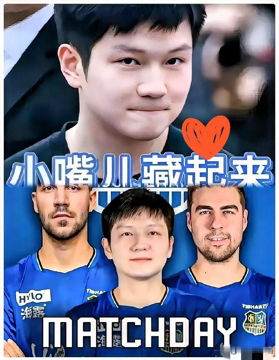 他赢球后第一句话，不是感谢祖国。德甲赛场，樊振东3:0扣杀对手。哨声刚落，他