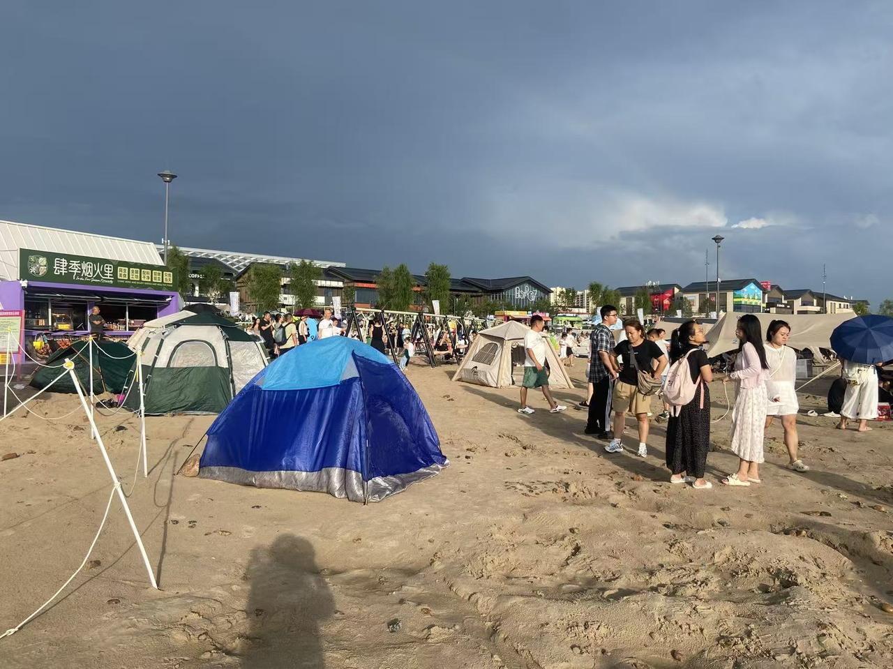 我妻子是个狠人，她弟弟给她发微信说：四姐，八月九号女儿结婚，希望你和姐夫能参加。