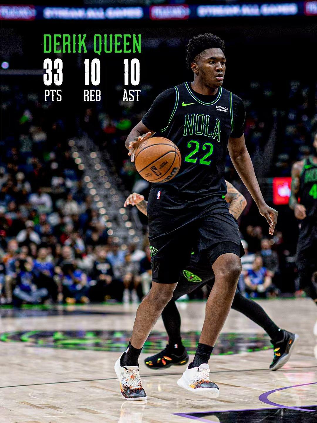 奎因应该是杜马斯今夏操作唯一的安慰。鹈鹕132-135惜败马刺，这场比赛，两个