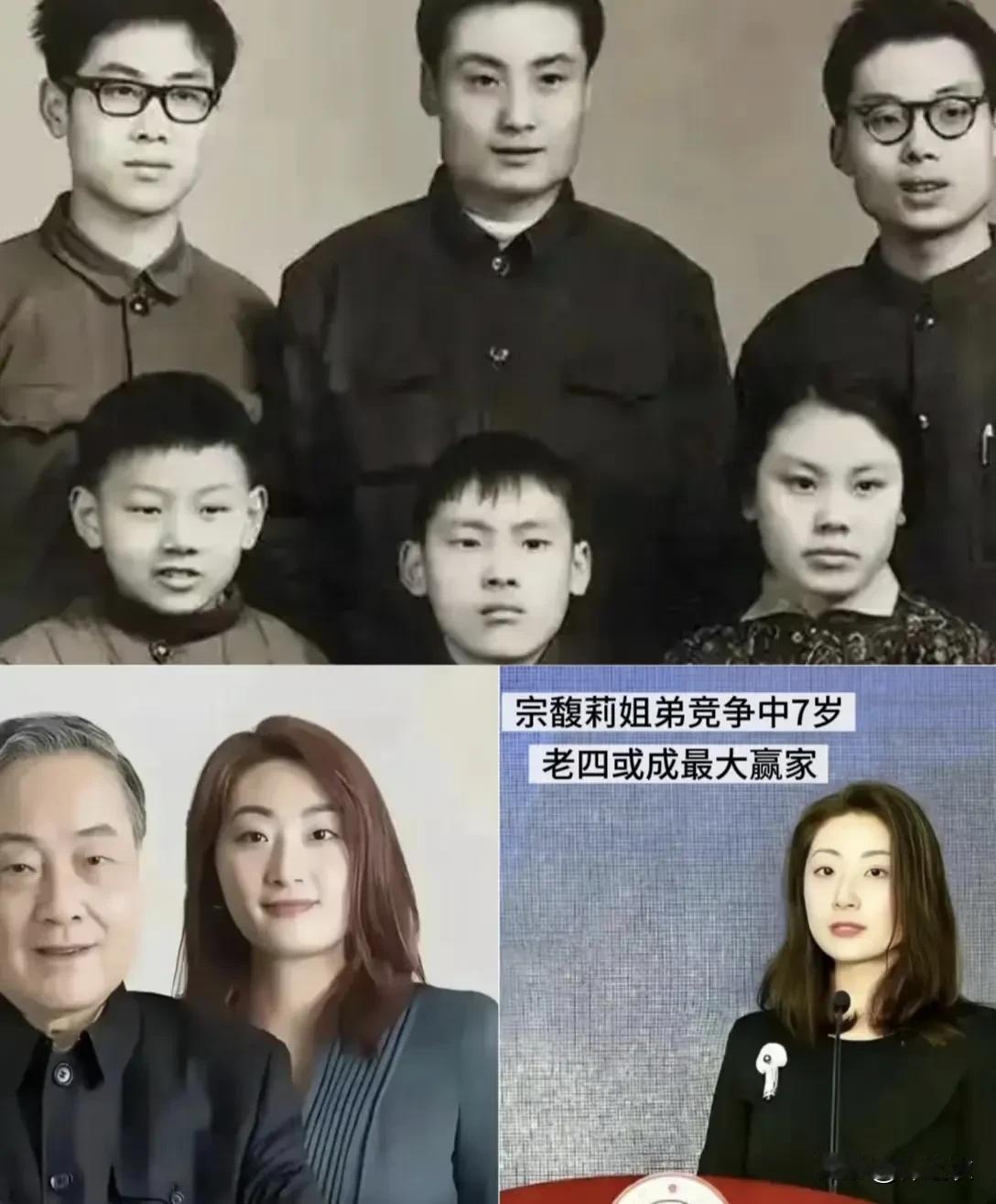 这几个私生子的出生虽然无法决定，但是他们长大了总该知道礼义廉耻、公序良俗。因