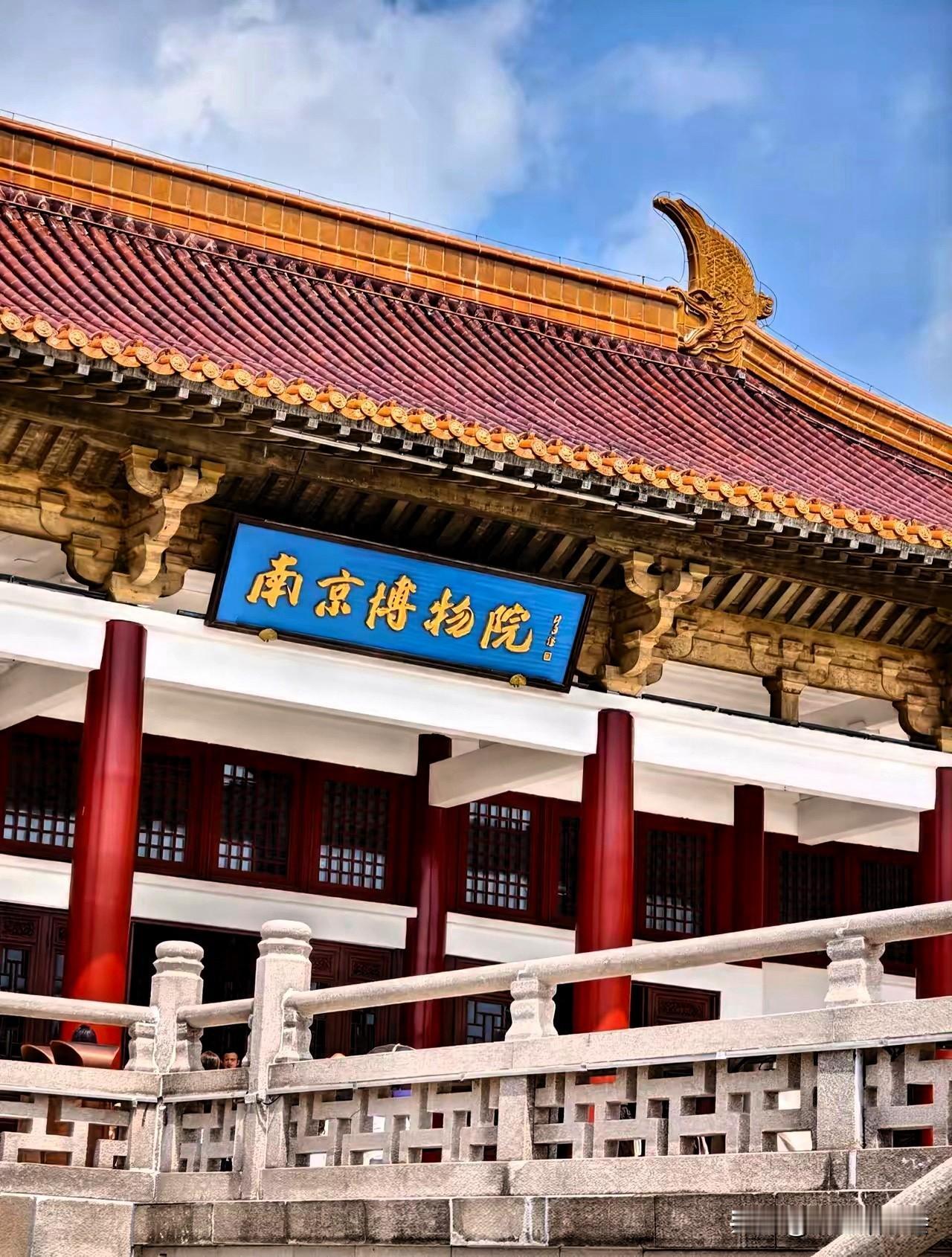 大快人心！事情过去九个月，南博文物盗卖案终于有了处理结果。尘封几十年的旧案