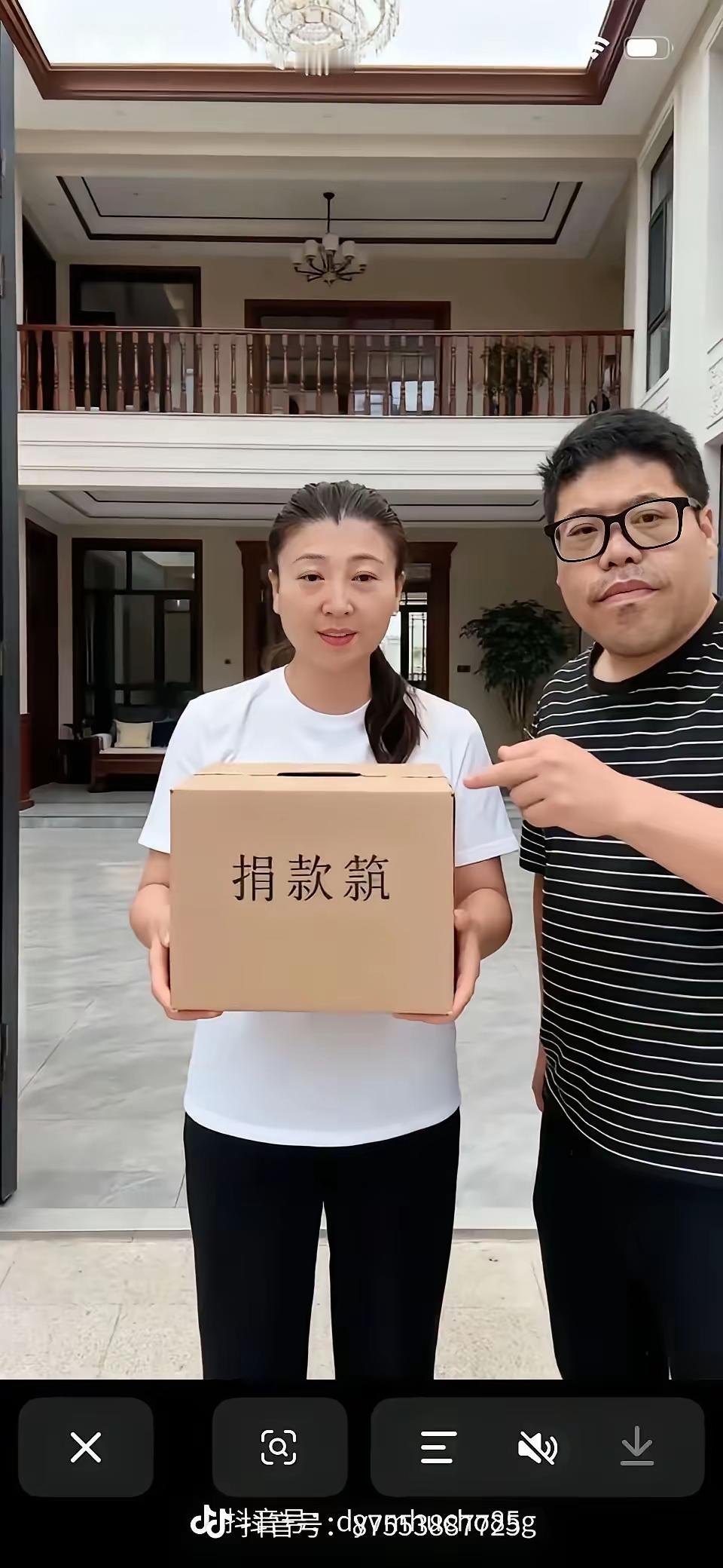 闫月经的孩子都要饿死了。大家捐款开始了我准备捐一片安尔乐……表示同情和慰问