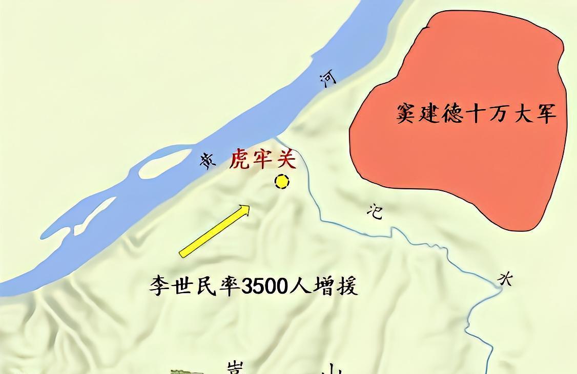 武德三年（620年）七月，李道宗等唐军击败刘武周东征王世充，各路唐军相继攻取洛阳