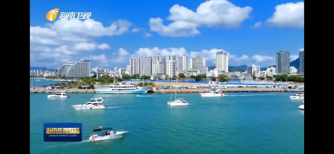 国家定位高标准建设海南自由贸易港  迎来了海南发展的第三个高潮 金蛇狂舞，