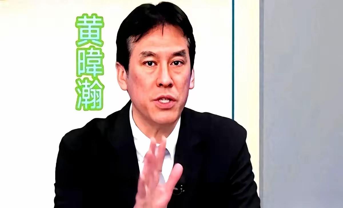“国民党始于孙文，终于丽文！”短短十二个字，让台湾一档政论节目当场失控，好好