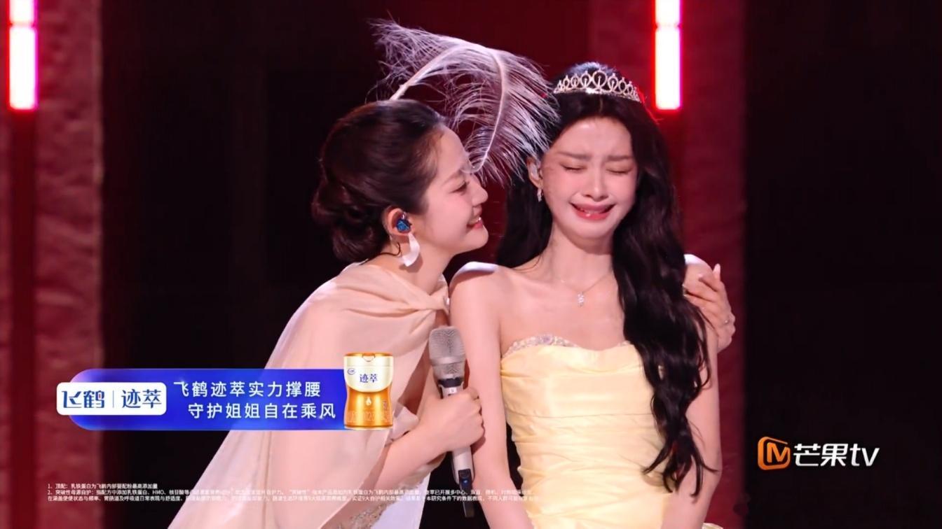 孙怡赢了孙怡哭了，她终于赢了一次。她所在的队每次都在淘汰的边缘，她都要站桩。感