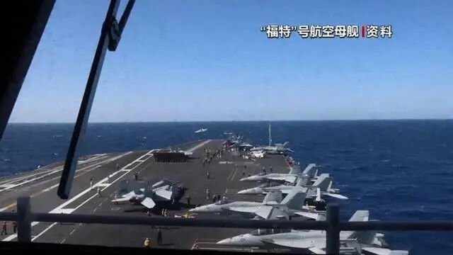 美称正在中东部署史上最强军力
