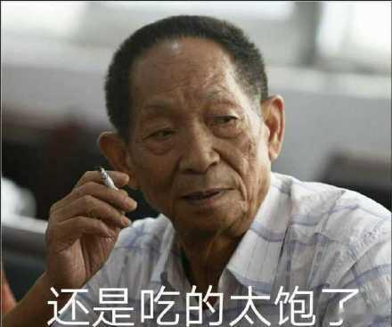 在我们的文化里，美食这件事，自古以来就有不成文的规矩——不问不荐。不管是家里吃饭