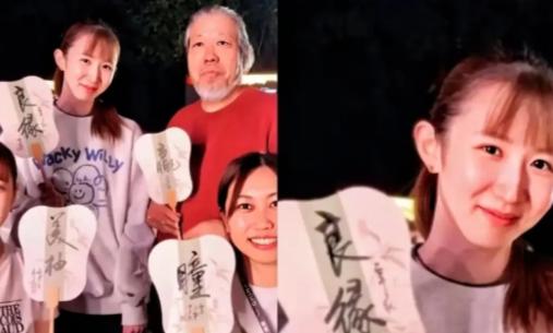 让人意外的竟然是早田希娜。前阵子北京那场WTT中国大满贯的欢迎晚