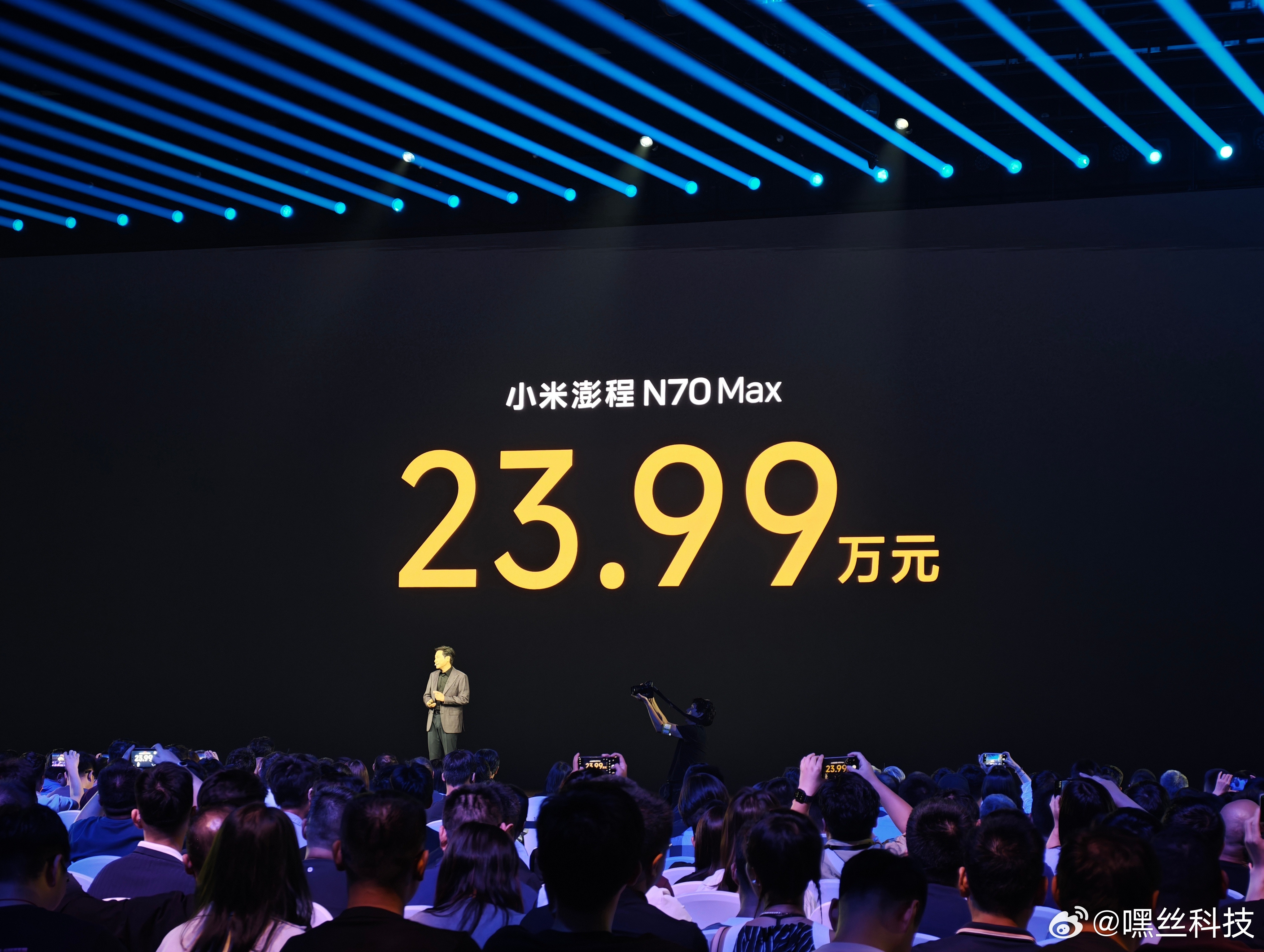 还有重头戏一图让你看懂小米澎程N70系列N70Pro中大型五座增程SUV，2