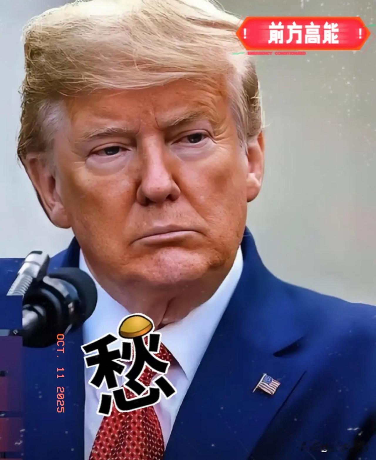 太解气了祖国这次忍不了一点了东方大国连出两招反制！美国这下彻底慌了，稀土+