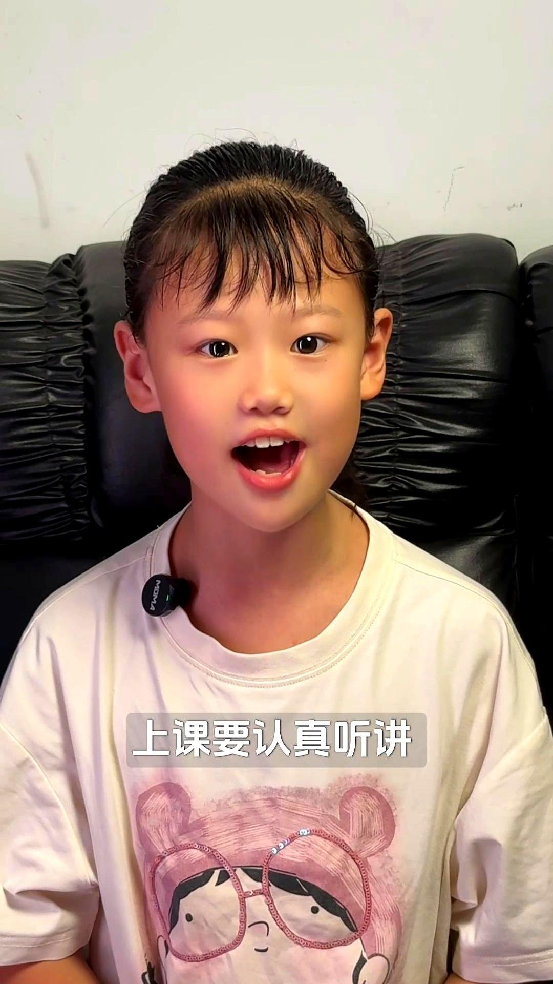 孩子成绩上不去？试试大声读出来！东京做了个实验，让一群孩子每天大声读课文十分