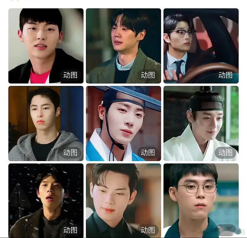 韩剧男主颜值普遍下滑，审美大不如前