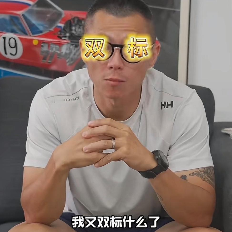 唉。​​​