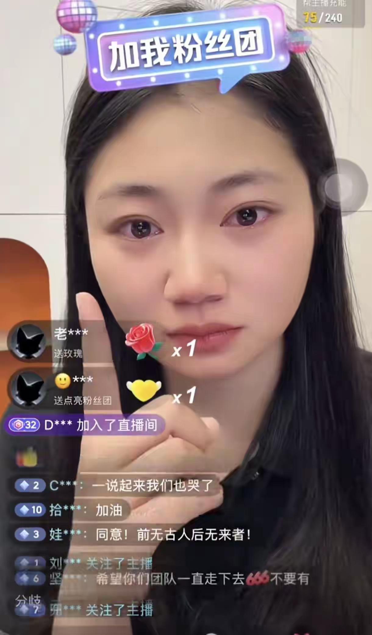 看到小郭老师说武亮是“被迫”直播，心里突然挺不是滋味的……以前那个躲在张雪峰