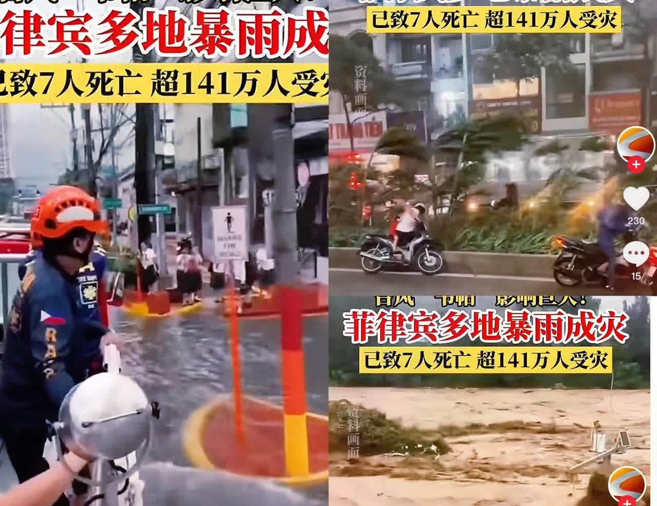 我怀疑过我们这次不援助菲律宾也怀疑过是为了节省开支实在没想到，外