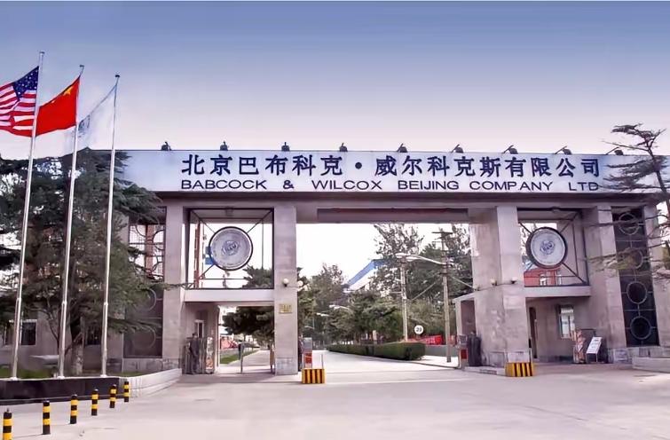 美蒸汽弹射器公司成中企,五角大楼这回麻烦了:航母数量将崩盘!说出来你可能不