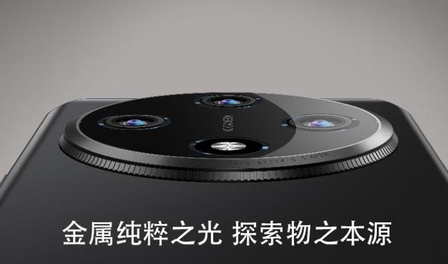 山寨机！参数离谱却戳中现实！这台叫VO的手机，蓝得像马尔代夫海水，营销话术却堪