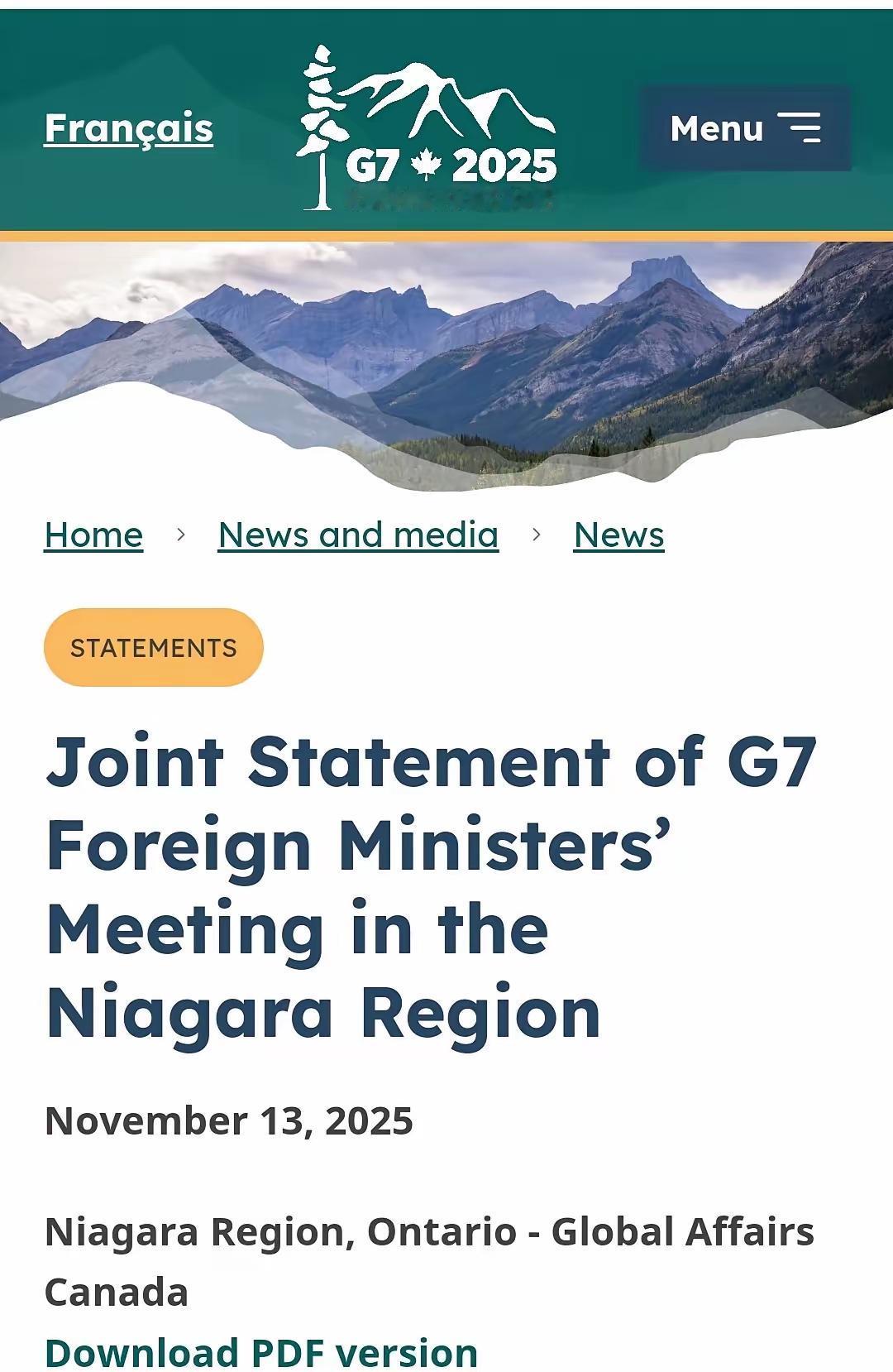 11月13日，加拿大召开的七国集团外长会议结束并发表联合声明，中国被提及三次。一