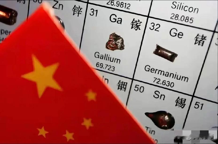 中国暂停对日稀土出口审查，说白了就是日本挑衅在先！又是放话插手台湾，又是玩命