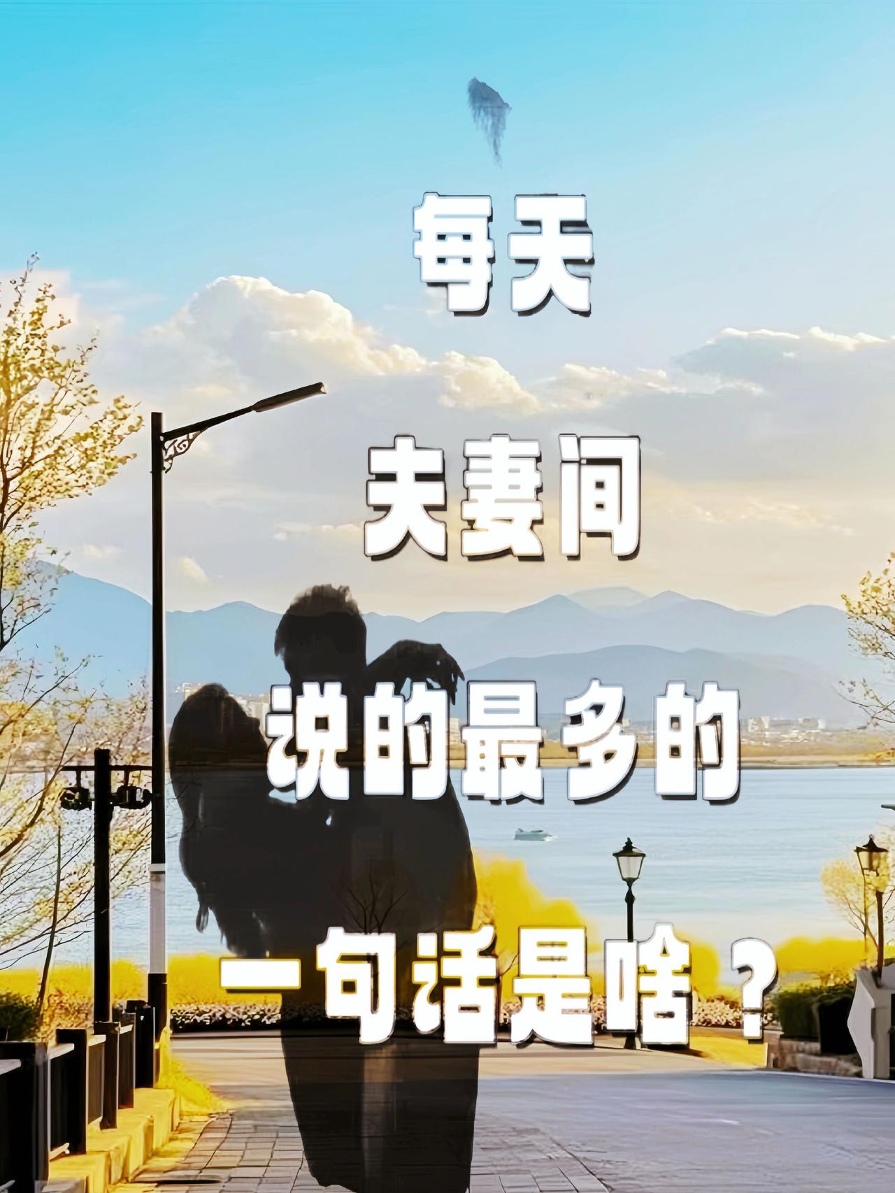 上热门正能量每日分享创作者扶持计划听人间故事品百味人生