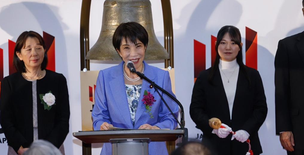 快讯！日本急了，喊话中国当地时间1月11日，日本首相高市早苗公开喊话中国