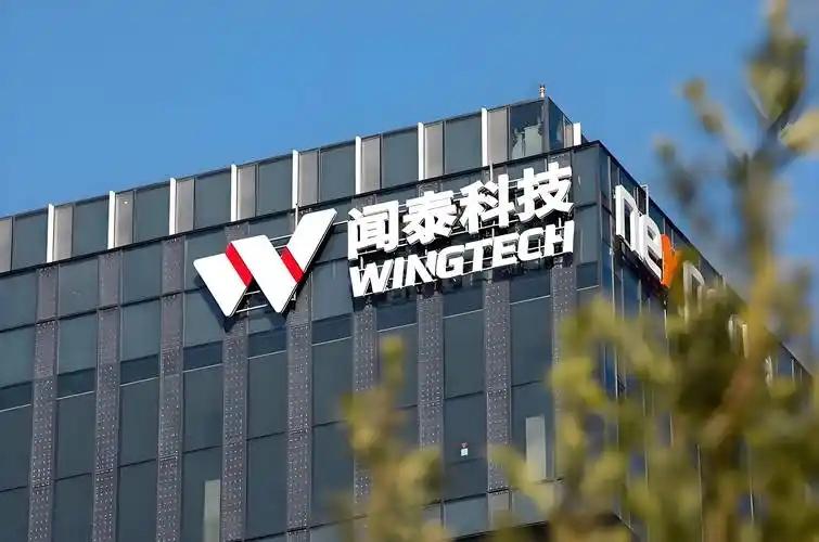 “安世之乱”平息，海盗归还安世半导体控制权，虽说我们赢了，可有件事意难平，那帮吃