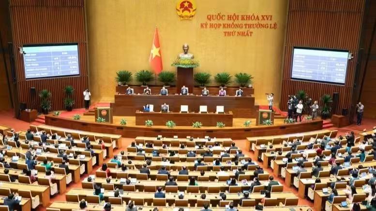 不简单！8月24日，越南国会以100%在场代表的赞成票，通过了关于成立广宁市和成