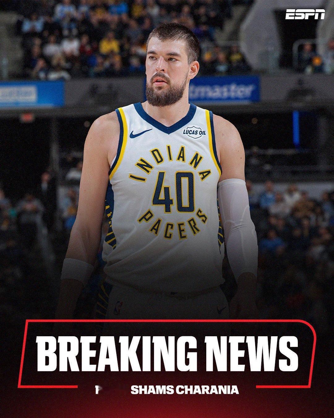 卧槽！Shams：快船将祖巴茨交易到步行者！快船送出祖巴茨，得到步行者的马瑟林+