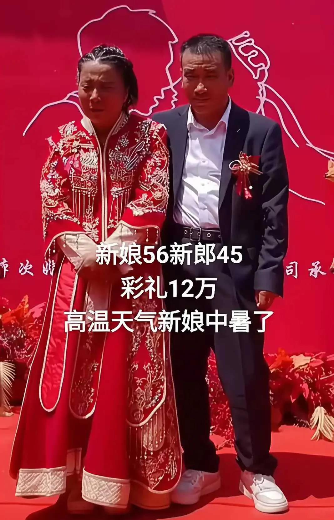 热哭了，赶紧抱走
