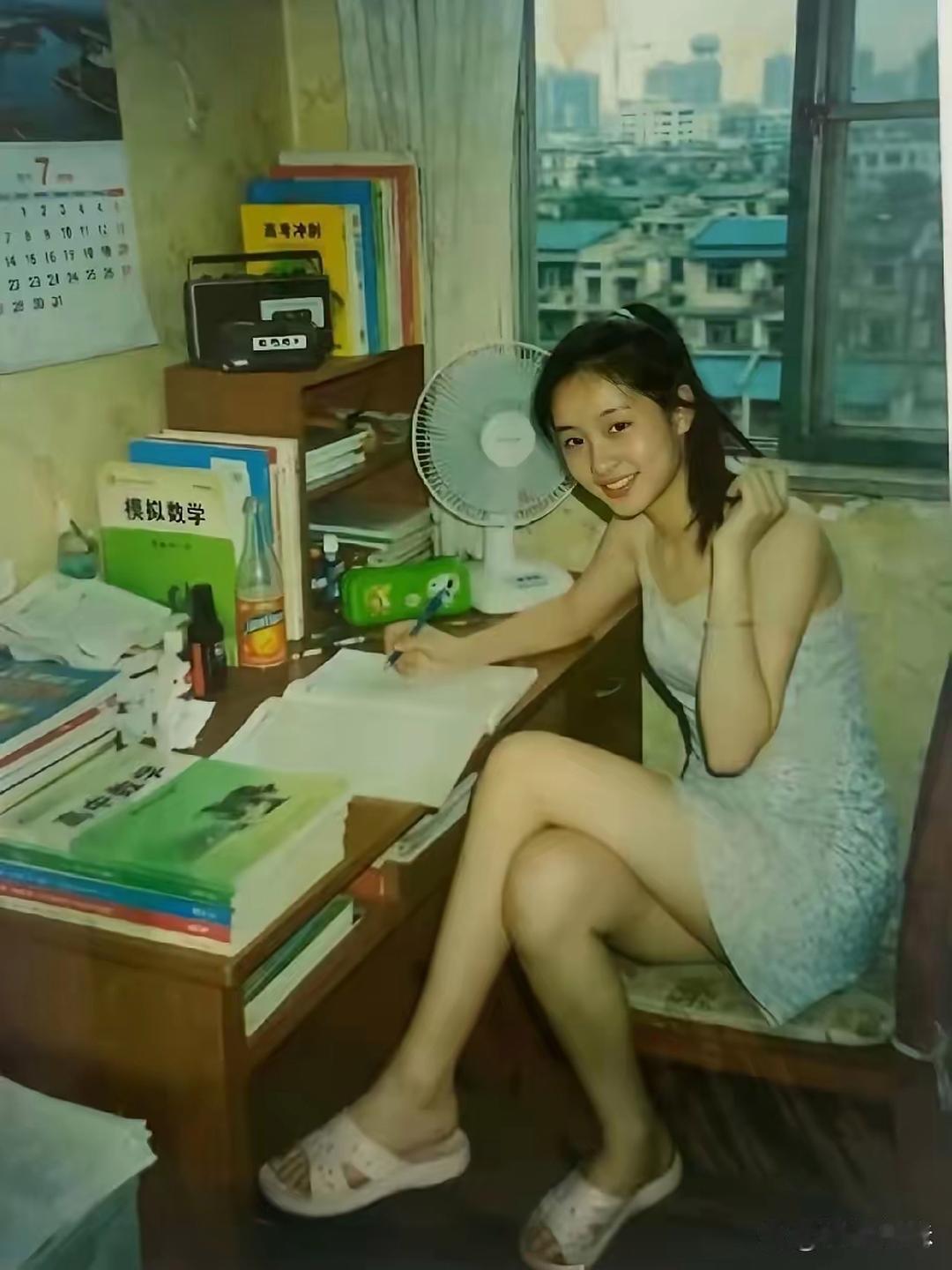 28年前，姐姐高考前的模样。