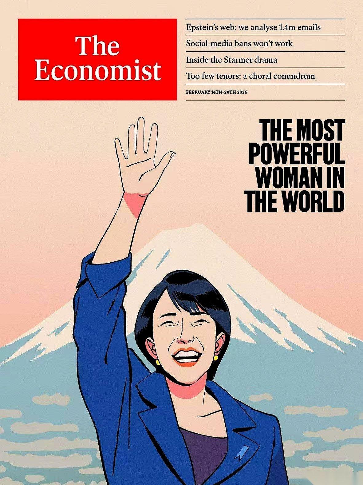 我得缓缓。《经济学人》最新一期的封面，把高市早苗封为“全世界最有权势的女人”。