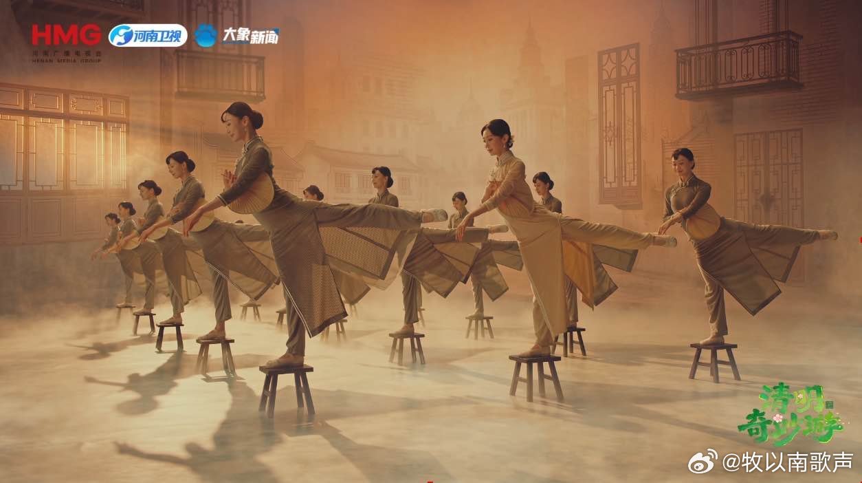 每一帧都像电影镜头，肢体舒展间自带故事氛围，光影与舞步相融，情绪细腻又高级，把舞